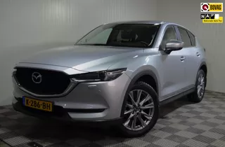 Mazda CX-5 2.0 SkyActiv-G 165 Style Selected / Trekhaak / Leer / Carplay / Camera / Stoel & Stuur verw / 1 eigenaar / NL auto.